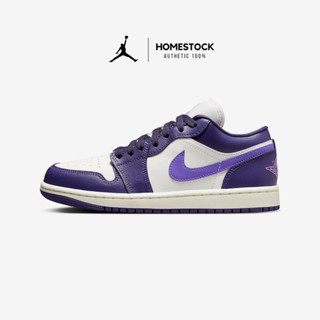 [พร้อมส่ง ของแท้100%‼️] WMNS AIR JORDAN 1 LOW [SKY J PURPLE] ผู้หญิง