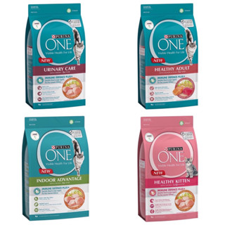 Purina One (เพียวริน่า วัน) มีสูตรให้เลือก เพียวริน่าวัน อาหารแมว แบบแห้ง Kitten Salmon Indoor Tender Salmon