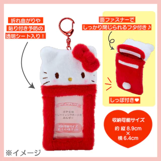 เฟรมการ์ด พวงกุญแจ Sanrio Card Holder (Enjoy Idol)