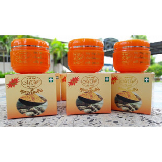 ขมิ้นชันมายเวย์ของแท้100% 80฿
