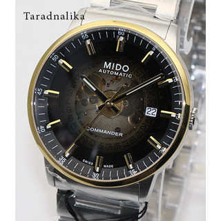 นาฬิกา MIDO Commander Gradient automatic M021.407.21.411.00