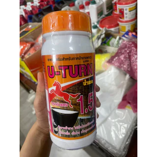 สารเพิ่มน้ำยาง ยาทาหน้ายาง เร่งน้ำยางออก ยูเทิร์นU-TURNตราม้าแดง