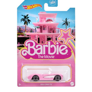 (แรร์)แท้💗Hotwheels Barbie the movie hot wheels บาร์บี้ โมเดล Hot Wheels Barbie The Movie2023โมเดลรถไฟฟ้าเปิดประทุน 1956