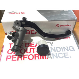 Brembo ปั้มเบรค/ปั้มบน โลโก้ขาวเบอร์ 16x18 ก้านยาว +แถมฟรีกระปุกสีขาว