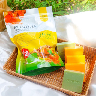 💚💛 PONTINA HERBAL SOAP สบู่สมุนไพรพรทิน่าสบู่พรทิน่า (1 ห่อ 5 ก้อน)