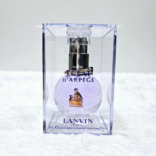 [พร้อมส่ง Exp.2025]  น้ำหอม LANVIN Eclat DArpege EDP 30ml ยอดนิยม  แท้ 100%