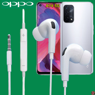 หูฟัง สมอลทอล์ค OPPO Aux 3.5 In-Ear ออปโป้ อินเอียร์ เสียงดี เบสหนัก สายถัก รีโมทเล่น-หยุดเพลง-เพิ่ม-ลดระดับเสียง A74 5G