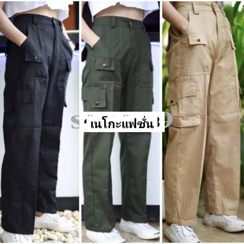 KP108-กางเกงขายาวสไตล์วินเทจผ้าลินินเอวสม็อกมีเชือกรูดกระเป๋าเยอะทั้งหน้าหลังด้านข้างผู้ชายชอบมากดูดีแนวยุค90ทรงพอดีตัว
