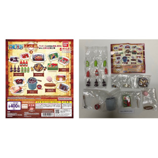 ONE PIECE MESHI (FOODS)  FIGURE COLLECTION 3 (ครบชุด 5 แบบ)