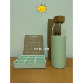 พร้อมส่ง! ที่ทำน้ำแข็งซิลิโคลนพร้อมขวดแก้ว Nespresso  Ice Tray+Summer Water Bottle ของแท้จาก Shop Nespresso 💯