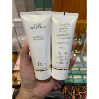 JUL02 ส่งฟรี Dior Prestige La Mousse Micellaire Face Cleanser 50g  ผลิตภัณฑ์ทำความสะอาดใบหน้า