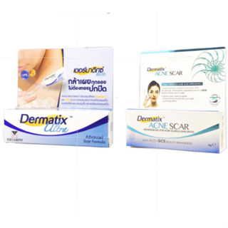 Dermatix Ultra Gel 5 g และ Dermatix Acne Scar 5g.
