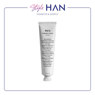 ABIB Hydration Creme Water Tube ครีมมอยส์เจอร์ไรเซอร์เติมความชุ่มชื้น