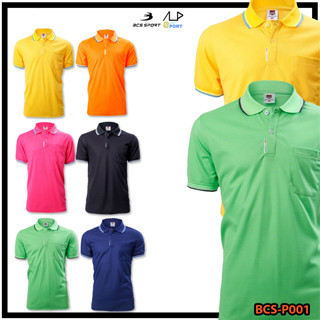 💥ลดโหดเหมือนโกรธใคร!💥 เสื้อโปโลชายแขนสั้น BCS SPORT CLASSIC POLO รุ่น P001 P001M เนื้อผ้า MICRO SET 1 แท้ 100%