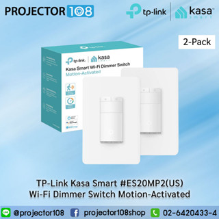 TP-Link Kasa Smart #ES20MP2(US) Wi-Fi Dimmer Switch Motion-Activated (2 Pack)