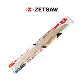 ใบเลื่อยชักตัดไม้ ยาว 30 cm ตัดไม้สด ไม้แห้ง ZetSaw Reciprocating Saw Blade Fine Wood &amp; Pruning R-300