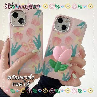 🌈Langton🌸ป้องกันการหล่น ขอบเต็ม iphone 11 14 pro max ขาตั้ง ถอดได้ ดอกไม้ ดอกทิวลิป สีชมพู case for iPhone 12 13