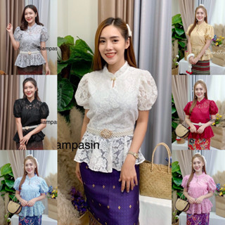 SOF เสื้อลูกไม้ อก S M L XL XXL สีขาว สีฟ้า มีหลายสี เลือกได้เลย แขนสั้นตุ๊กตา รวม รุ่นหยดน้ำ Blouse