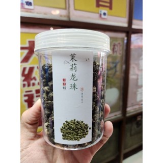 ชามะลิไข่มุก Pearl Jasmine Tea