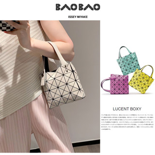 New 💯 กระเป๋า baobao issey miyake Lucent 4x4 /กระเป๋าสะพายข้าง/กระเป๋าถือ