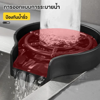 ที่ล้างแก้ว ที่ล้างขวดนม ที่ล้างขวด ที่ล้างแก้วอัตโนมัติ แถมท่อน้ำ เครื่องล้างแก้วแบบแรงดันสูง น้ำพุ่งแรงล้างแก้วสบายและ