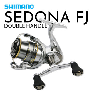 รอก SHIMANO SEDONA FJ