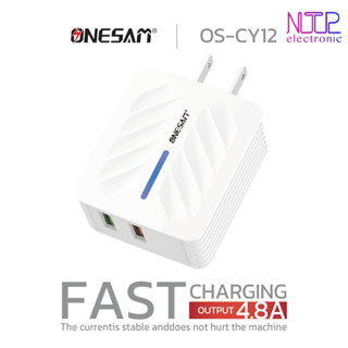 NTP อแดปเตอร์ ONESAM รุ่น OS-CY12 พร้อมสาย 1 เมตร ชาร์จไว 4.8A ช่องชาร์จ USB 2 ช่อง ของแท้ 100% รับประกัน 1 ปี