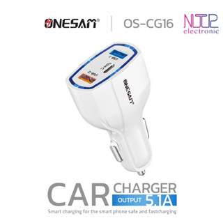 NTP อแดปเตอร์ชาร์จแบตในรถยนต์ ONESAM รุ่น OS-CG16 ชาร์จไว 5.1A USB 2 ช่อง Car Charger ของแท้ ประกัน 1 ปี