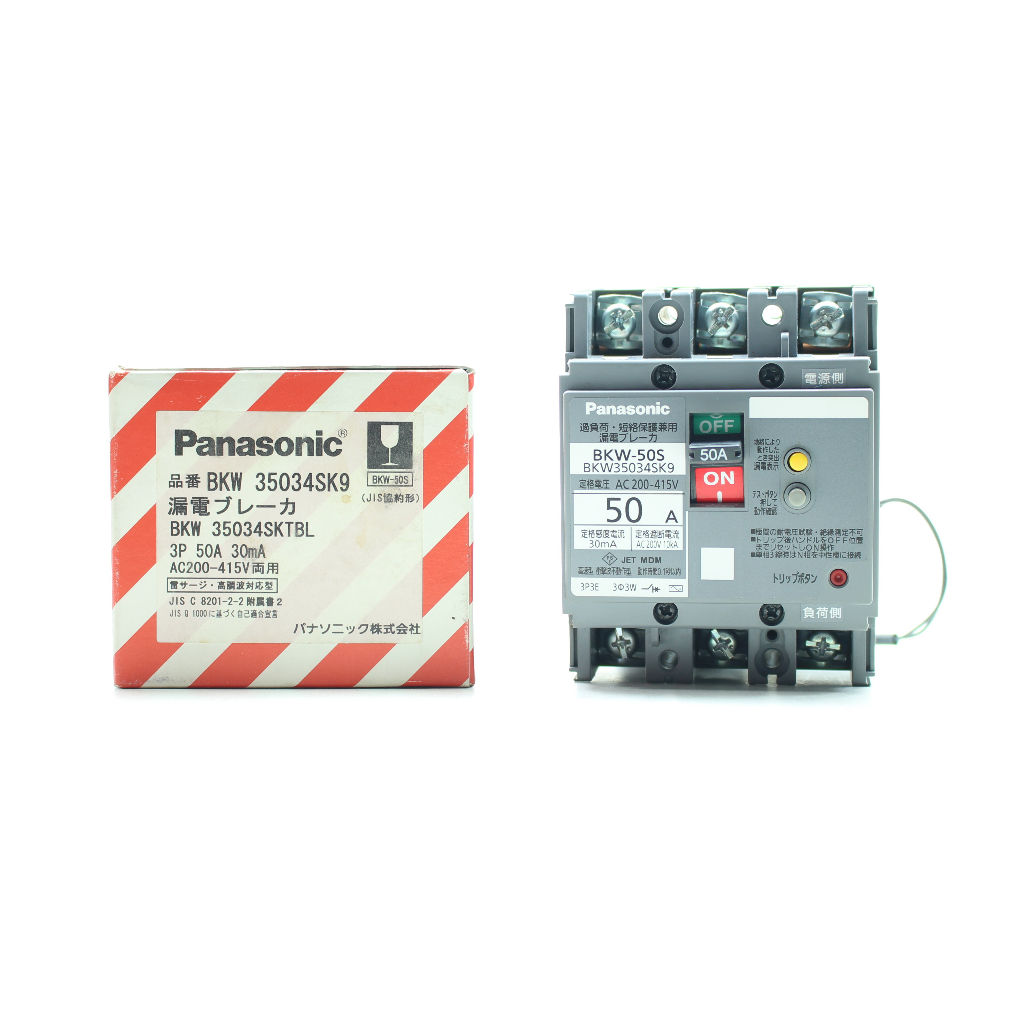 Panasonic BKW-50S 3P 50A 30mA Panasonic ELCB Panasonic เบรคเกอร์ Panasonic BKW35034SK9 Panasonic