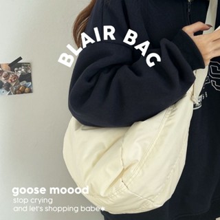 GOOSE MOOOD𓅼 BLAIR BAG🥛 กระเป๋าย่ามสะพายข้าง ใส่ไอแพดได้