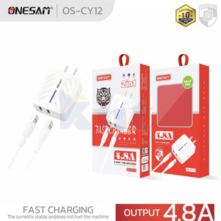 KNT รุ่น OS-CY12 อแดปเตอร์ ONESAM พร้อมสาย 1 เมตร ชาร์จไว 4.8A ช่องชาร์จ USB 2 ช่อง ของแท้ 100% รับประกัน 1 ปี