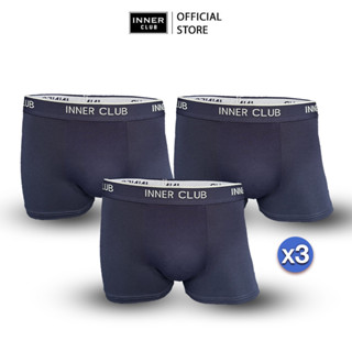 Inner Club บ๊อกเซอร์ชาย รุ่น Air Active V.2 (แพค 3 ตัว) สีกรมท่าล้วน M-XXL