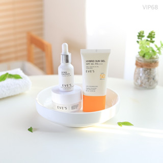 EVES เซตหน้าใสพร้อมป้องกันแสงแดด เซรั่มอีฟส์รกม้า+ครีมเจล+ซัลเจลSPF+ PA++++ ช่วยปกป้องแสงแดด ลดรอยสิว ฝ้า กระ