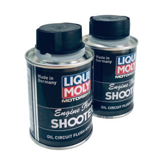 น้ำยาทำความสะอาดภายในเครื่อง (LIQUI MOLY)  Engine Flush 80ml.รหัสสินค้า4100420205972