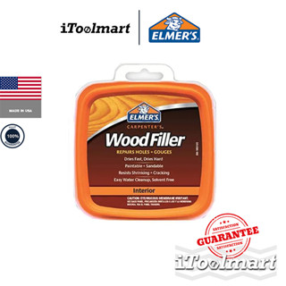 ELMERS Wood Filler สีโป๊วไม้ วูดฟิลเลอร์ E848D12 Carpenters ขนาด 8 ออนซ์ (226 มล.)