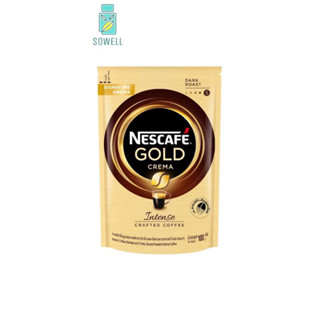 NESCAFÉ Gold Crema Intense เนสกาแฟ โกลด์ เครมมา อินเทนส์ แบบถุง ขนาด 100 กรัม NESCAFE