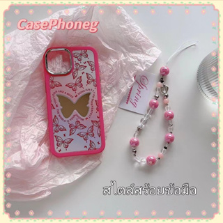 🍑CasePhoneg🍑สไตล์สร้อยข้อมือ ป้องกันการหล่น ขอบเต็ม iPhone 11 14 pro max ขอบสีชมพู ผีเสื้อ case for iPhone 12 13