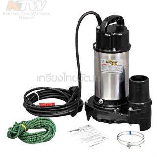 MITSUBISHI SSP-755S ปั๊มแช่แสตนเลส 3"(1 HP) 2สาย