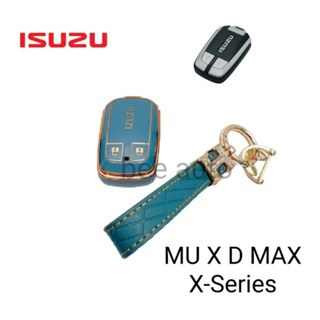 เคสกุญแจรีโมทรถยนต์ Tpu สําหรับ รถรุ่น ISUZU D-MAX X-Series MU-X 2012-2019smart key