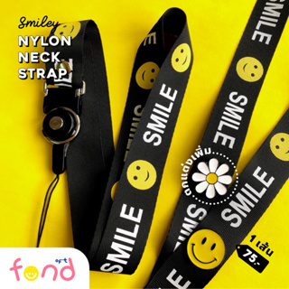 🔖สายไนลอนคล้องคอเส้นใหญ่สีดำลายหน้ายิ้ม🙂smiley nylon neck strap