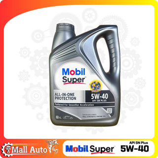 Mobil Super โมบิล ซุปเปอร์ น้ำมันเครื่องเบนซิน 5W-40 ขนาด 4 ลิตร