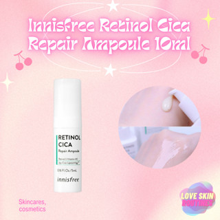 Innisfree Retinol Cica Repair Ampoule 10ml