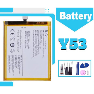 แบตเตอรี่วาย53, แบตวีโว่Y53 Battery Y53 แบตเตอรี่y53 แบตY53, Battery Y53 สินค้าพร้อมส่ง แถมชุดไขควง+กาว