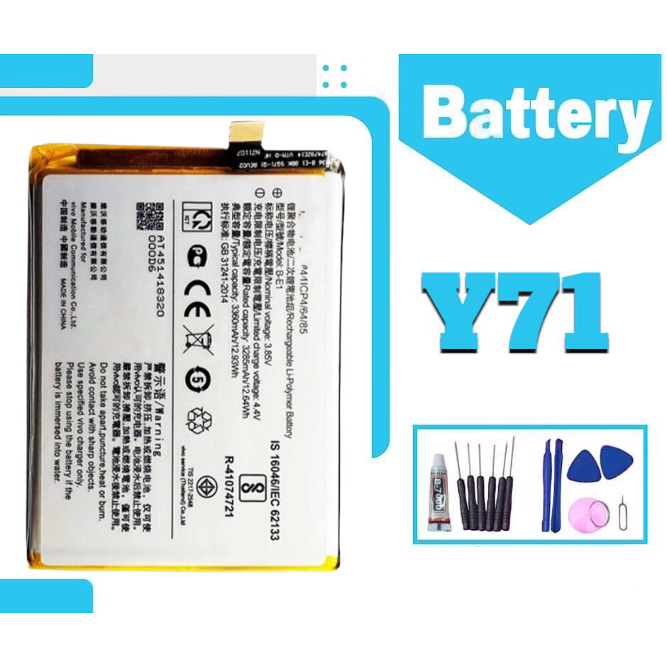 เเบต Y71 แบตเตอรี่โทรศัพท์​ Y71 Battery Y71 เเบตY71 รับประกัน6เดือน