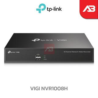 TP-LINK|VIGI เครื่องบันทึก 8 ช่อง รุ่น VIGI NVR1008H