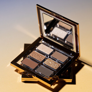 VATANIKA BEAUTY - CE SOIR - EYESHADOW PALETTE