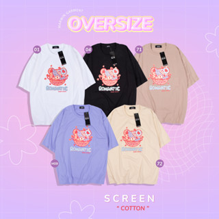 เสื้อOversizeสีหวานฉ่ำ ผ้าคอตตอน ใส่สบาย ไม่เป็นขุย พร้อมส่ง