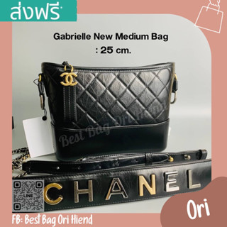 🔥กระเป๋าชาแนลกาเบรียน Gabrielle New Medium❌งานดี❌25cm.🔥[งานออริ หนังแท้] ภาพถ่ายงานจริง ทักแชทก่อนกดสั่งซื้อ