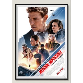 โปสเตอร์หนัง Mission Impossible