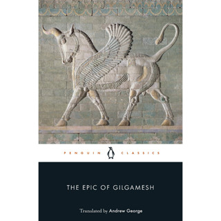 The Epic of Gilgamesh Paperback English By (author)  Anonymous